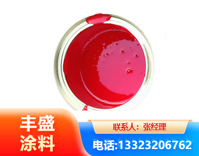 赣州水性沥青漆
