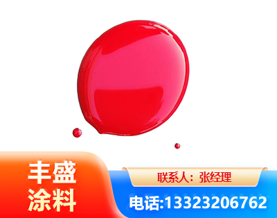 赣州水性丙烯酸聚氨酯漆