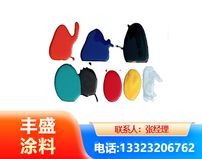 赣州水性医疗器械专用漆