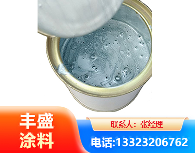 赣州水性环氧树脂漆