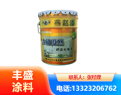 赣州水性防锈漆